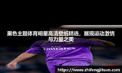 emc易倍·体育