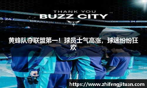 emc易倍体育官方