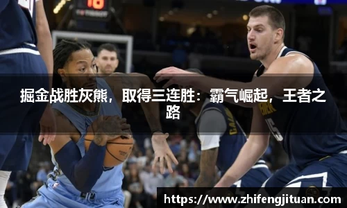 emc易倍