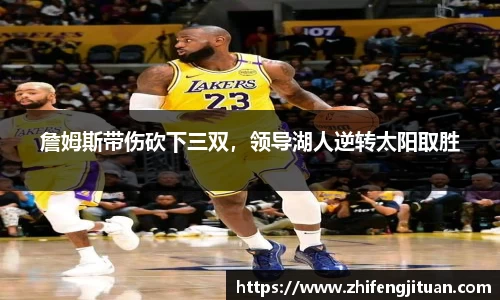 emc易倍体育官方