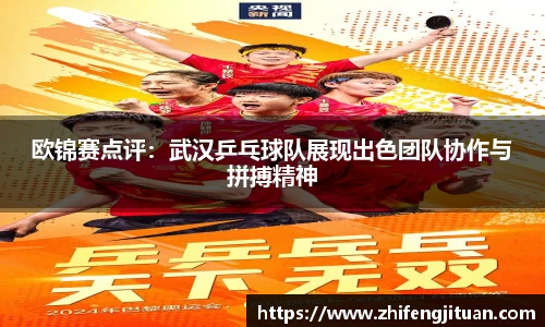 emc易倍·体育