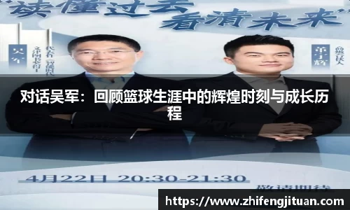 emc易倍体育官方