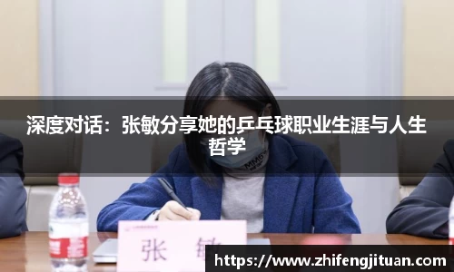emc易倍·体育