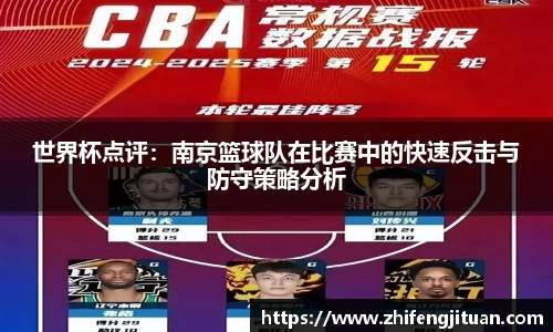 emc易倍