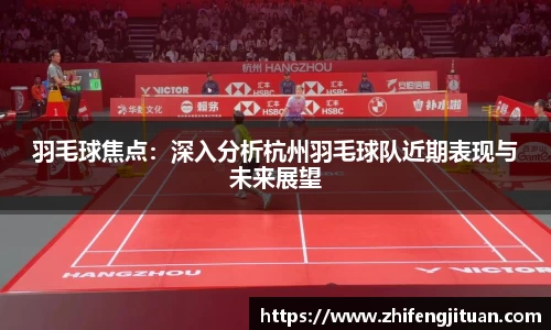 emc易倍体育官方