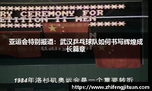 emc易倍体育