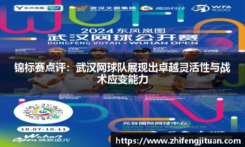 emc易倍体育