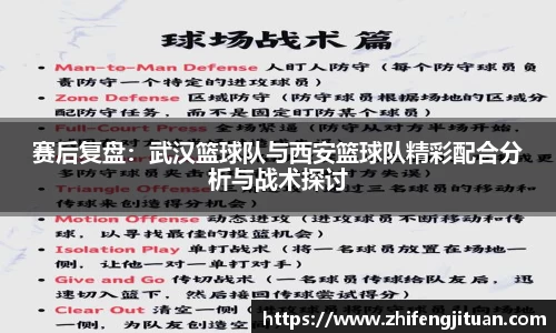 emc易倍体育