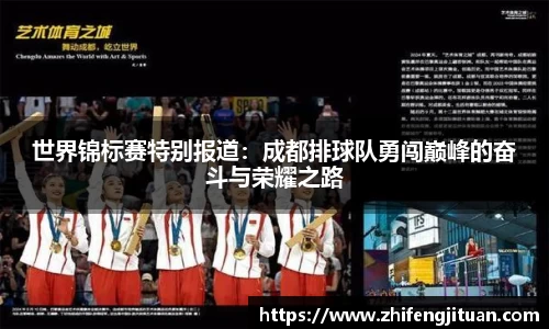 emc易倍体育官方