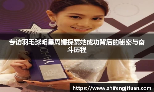 emc易倍体育官方