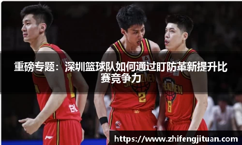 emc易倍体育官方