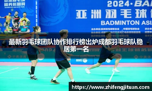 emc易倍体育