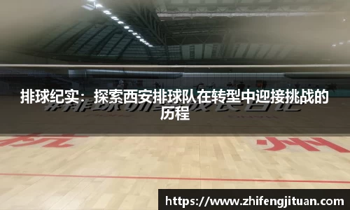 emc易倍·体育