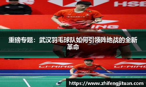 emc易倍体育官方