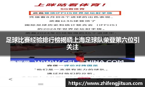 emc易倍·体育