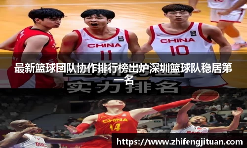 emc易倍体育官方
