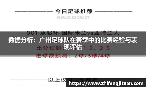 emc易倍体育