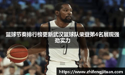emc易倍·体育