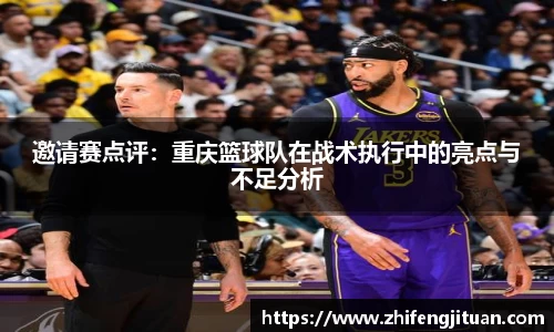 emc易倍体育官方