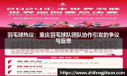emc易倍
