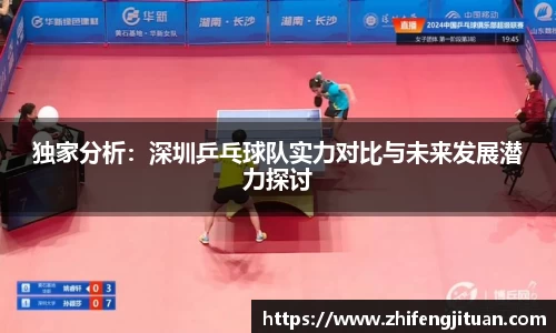 emc易倍·体育