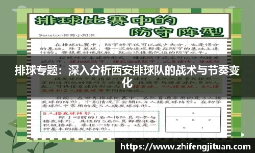 emc易倍·体育