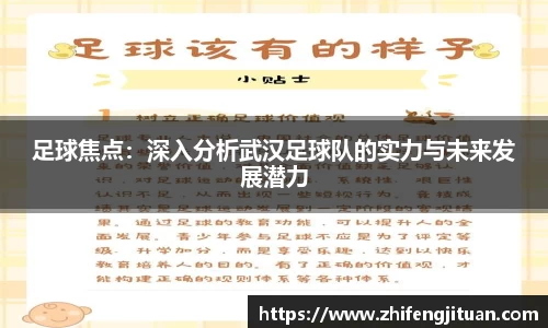 emc易倍