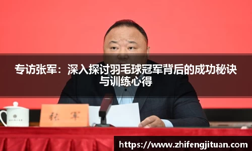 emc易倍