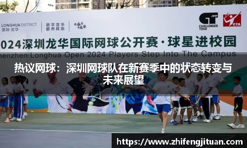 emc易倍·体育