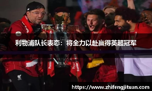 emc易倍·体育