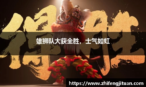 emc易倍·体育