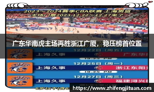 emc易倍体育