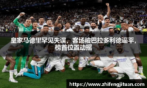 emc易倍体育