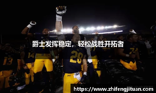 emc易倍体育官方