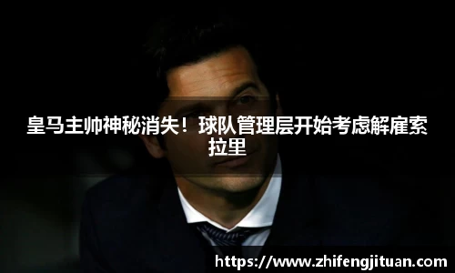 emc易倍