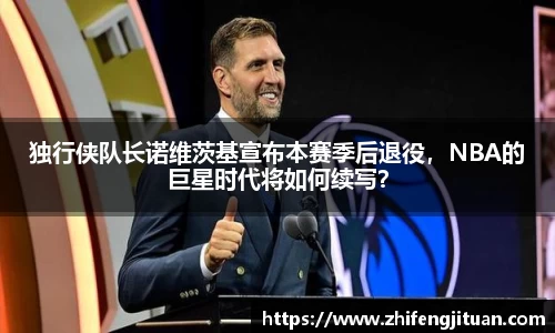emc易倍