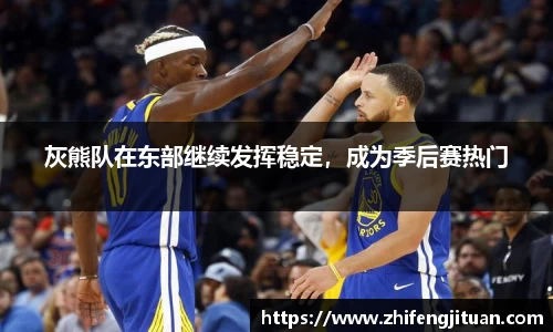 emc易倍·体育
