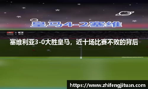emc易倍