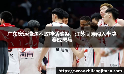 emc易倍体育官方