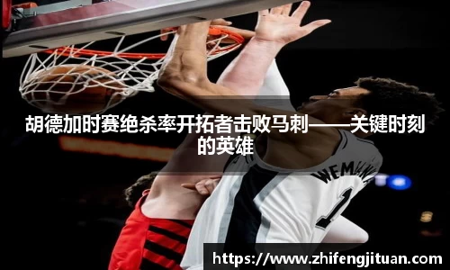 emc易倍体育官方
