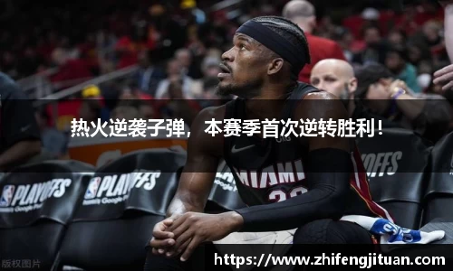 emc易倍·体育