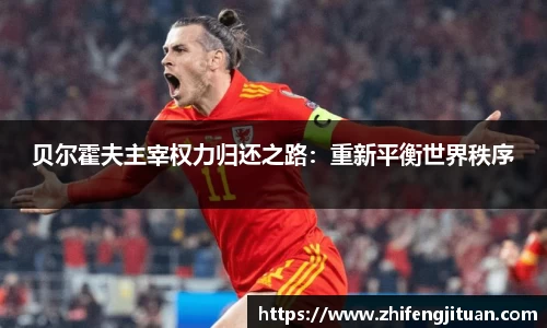 emc易倍体育