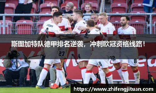 emc易倍
