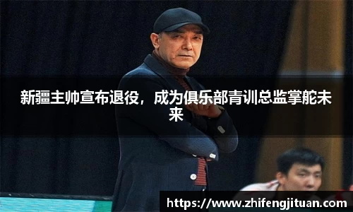 emc易倍体育官方