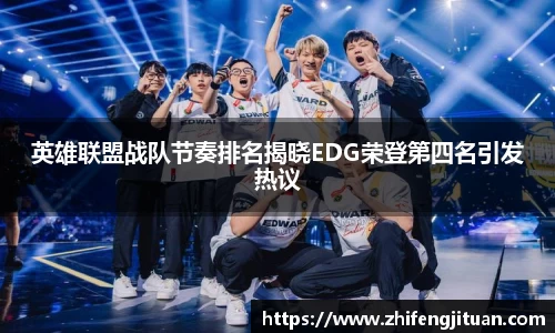 emc易倍体育官方
