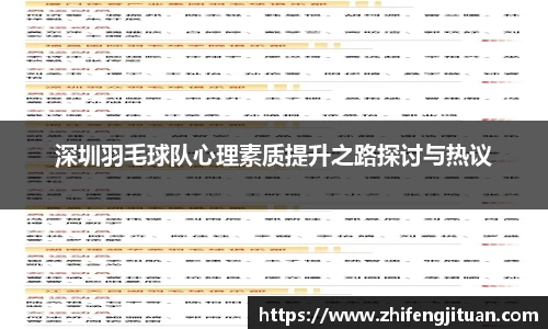 emc易倍体育官方
