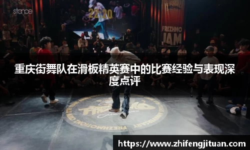 emc易倍