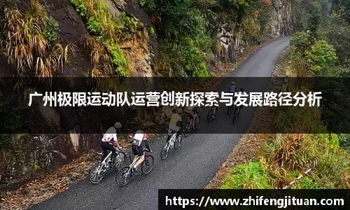 emc易倍体育