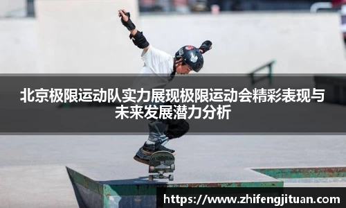 emc易倍体育官方