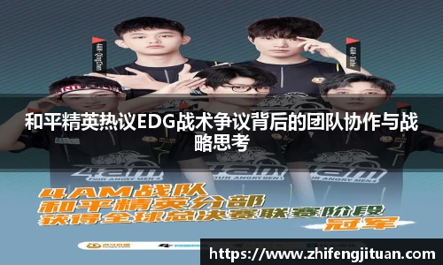 emc易倍体育